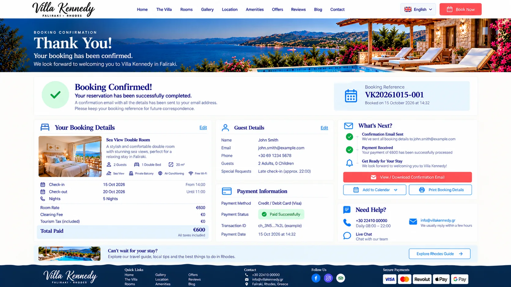 Επιβεβαίωση κράτησης — σχεδιαστικό mockup
