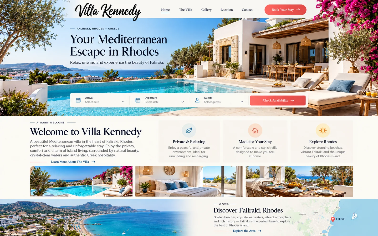 Αρχική σελίδα — σχεδιαστικό mockup